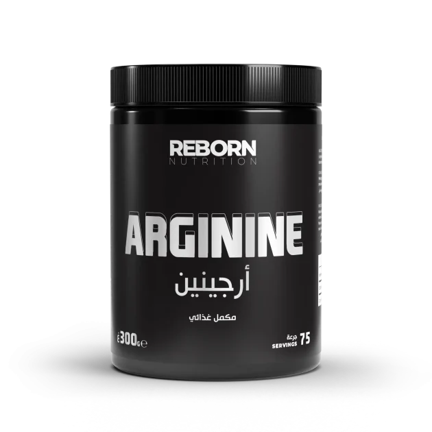 ARGININE REBORNE 300G