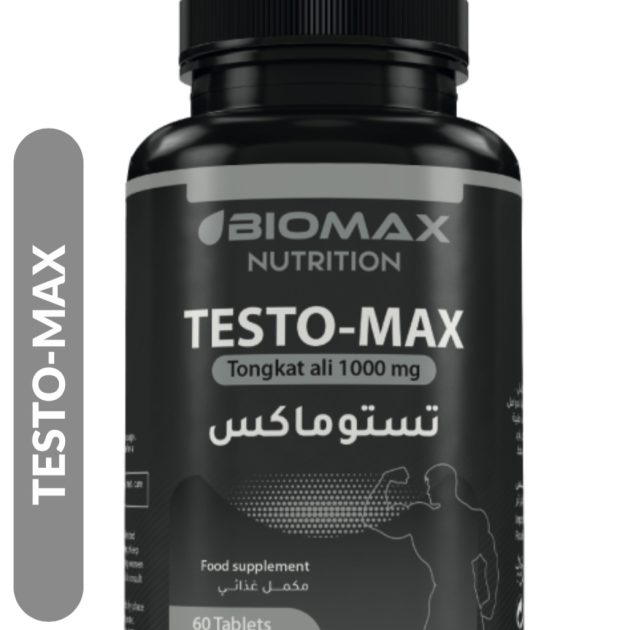 TESTO MAX BIOMAX 60 CAP