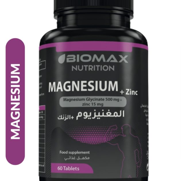 MAGNESIUM + ZINC BIOMAX 60 CAP
